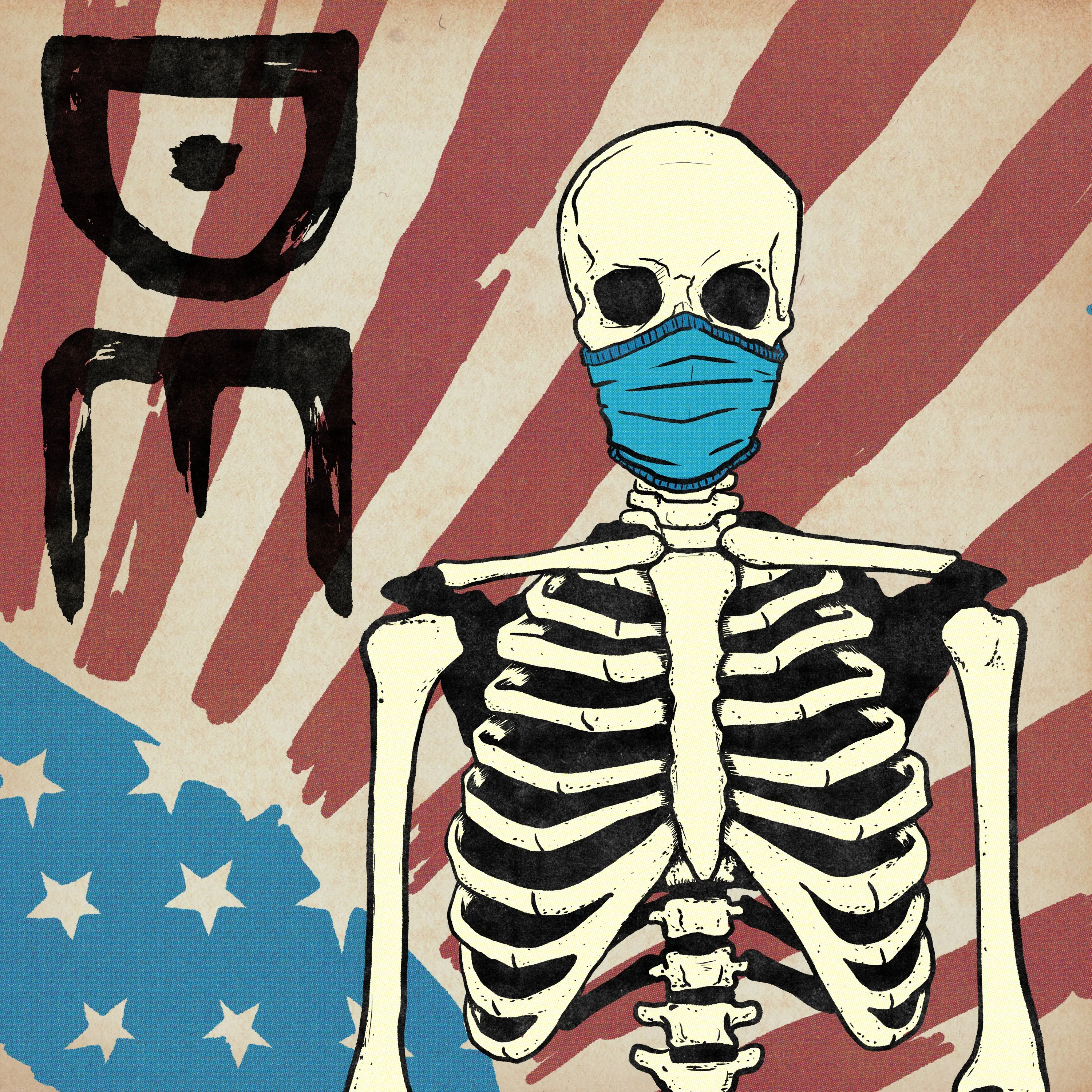 v506 - Dead Ending - "American Virus"